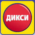 ЛогоГруппа Компаний ДИКСИ